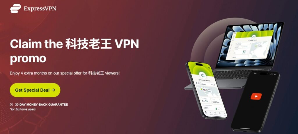10 美元一年的 VPS 稳定用 ChatGPT：圣何塞节点 + 3x-ui / s-ui 多协议方案详解
