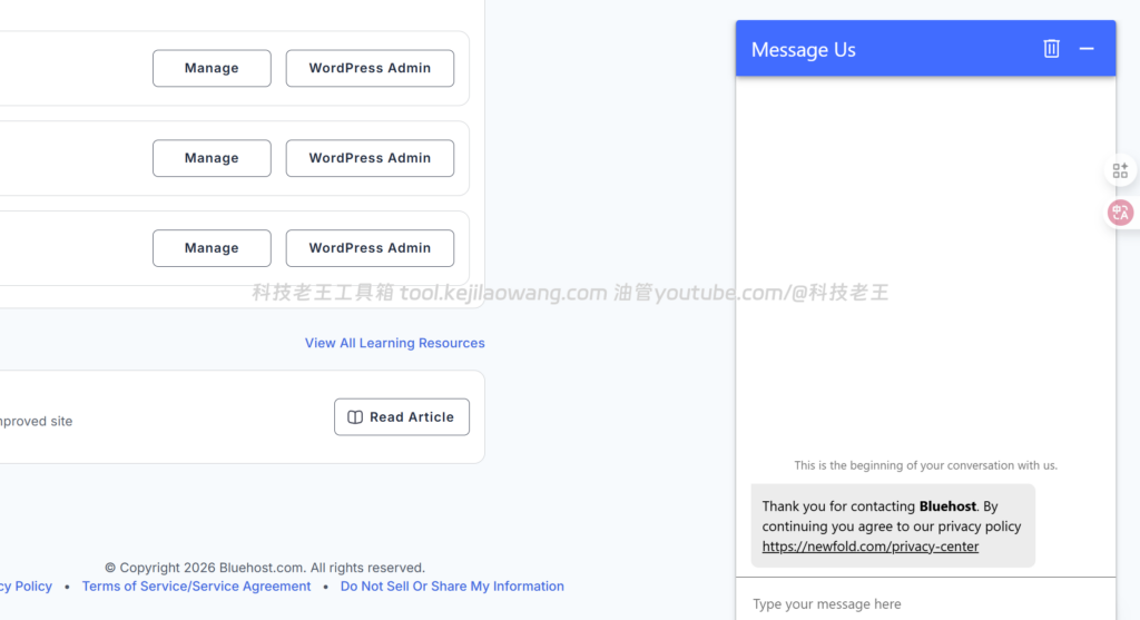 Bluehost 主机测评 2026：适合新手建站吗？真实体验与优缺点解析