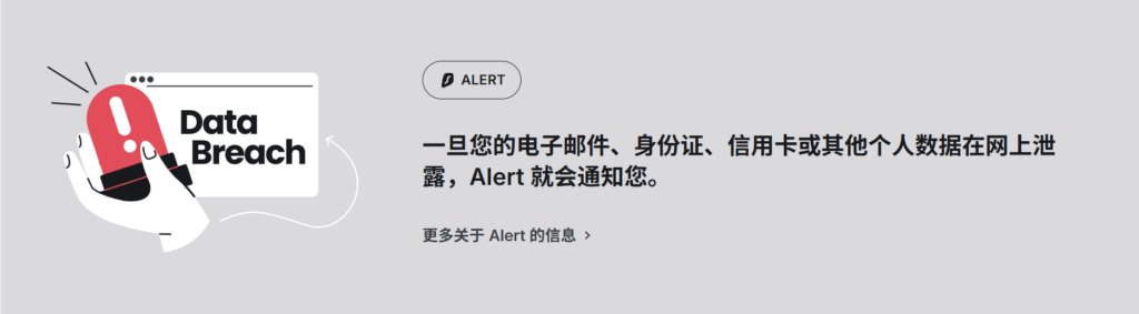 Surfshark VPN 在中国能用吗？2026 实测体验、优缺点与替代方案分析